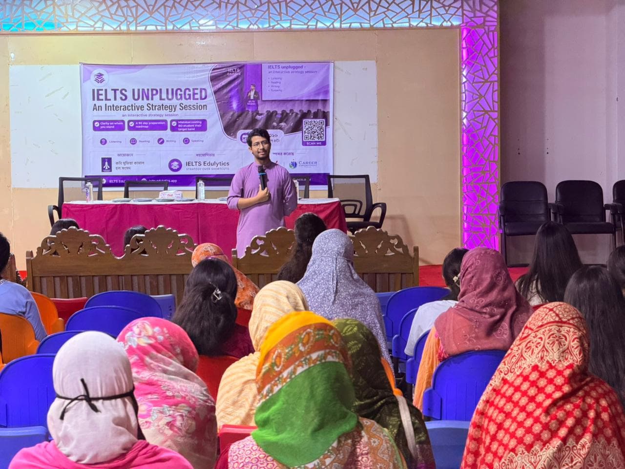 Seminar at Kabi Sufia Kamal Hall, University of Dhaka
